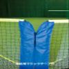 TOEI Light B2069 Tennis Training Net 300 view 2