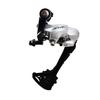 Shimano Acera Rear Derailleur, Silver, 30 x 10 x 10 cm view 1