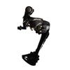 Shimano Acera Rear Derailleur, Black, 30 x 10 x 10 cm view 1