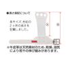 sasaki Sports (sasaki) Junior Protector Holes (2/) P  115 view 2