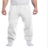 Jerzees 8 oz. 50/50 Fleece Sweatpants (973) White, L view 1