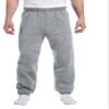 Jerzees 8 oz., 50/50 NuBlend Fleece Sweatpants, Small, OXFORD view 1