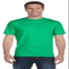 5.6 oz. 50/50 T-Shirt (G800) Irish Green, S view 1