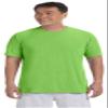 Performance 4.5 oz. T-Shirt (G420) Lime, 2XL view 1