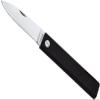 Papagayo Black Folder view 1