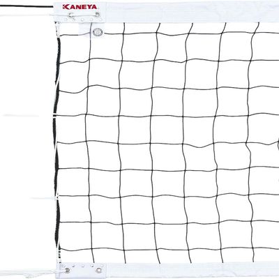 Kaneya K-1155 Dyneema Beach Volleyball Net