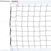 Kaneya K-1155 Dyneema Beach Volleyball Net view 1
