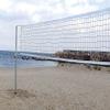 Kaneya K-1155 Dyneema Beach Volleyball Net view 2