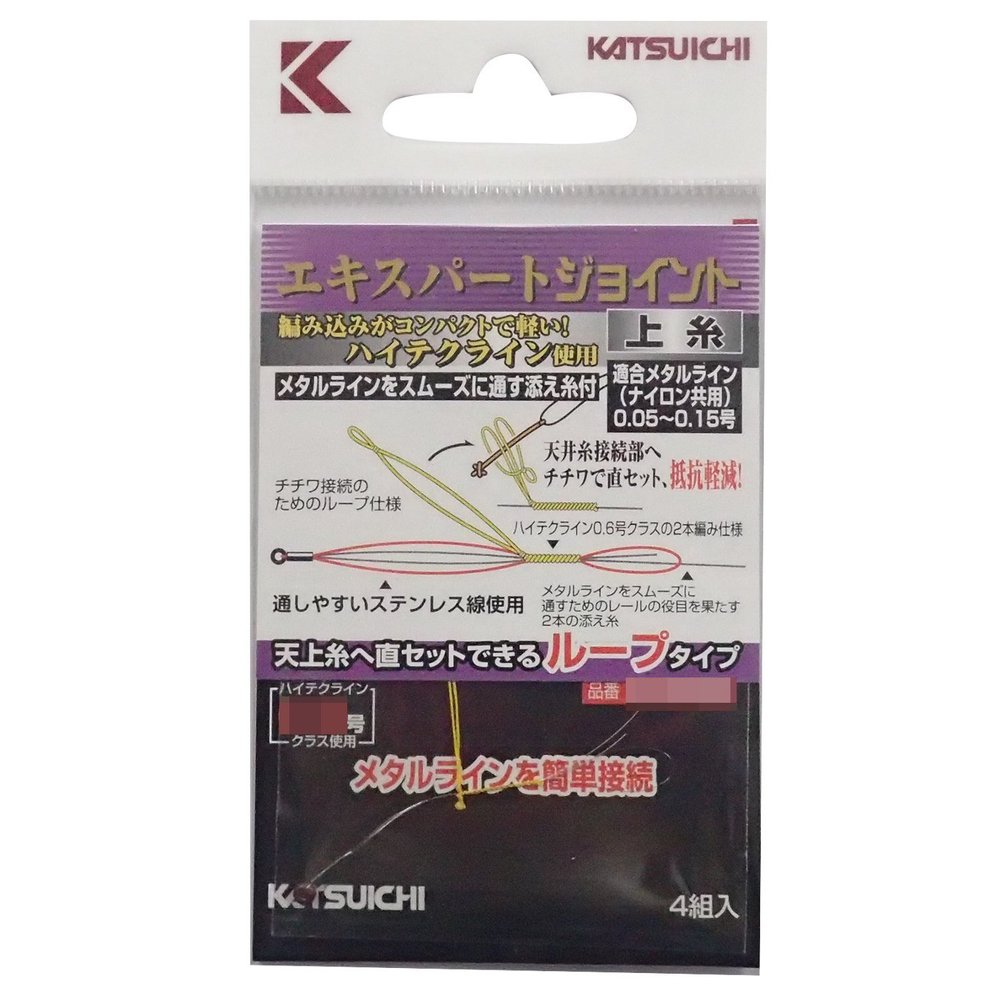 Bonito Advantage (katsuichi) Expert, Joints on Thread