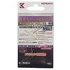 Bonito Advantage (katsuichi) Expert, Joints on Thread view 1