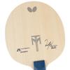 Butterfly Timo Boll ZLC Blade Table Tennis Blade - Professional ZL Carbon Fiber Blade - Available in an, FL, and ST Handle Styles - Made in Japan view 2
