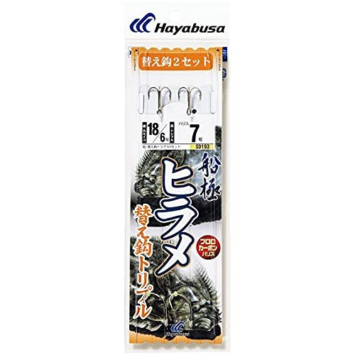 Hayabusa (hayabusa) Boat Ultra Flounder Triple Hooks Replacement Knook 2 Set 18 7 SD193
