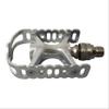 MKS UB-LITE Ezy Bicycle Pedal, Silver view 2