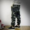 Free2mys Men's Camouflage Twill Jeans Jogging (Label Size L(US Small)) view 2