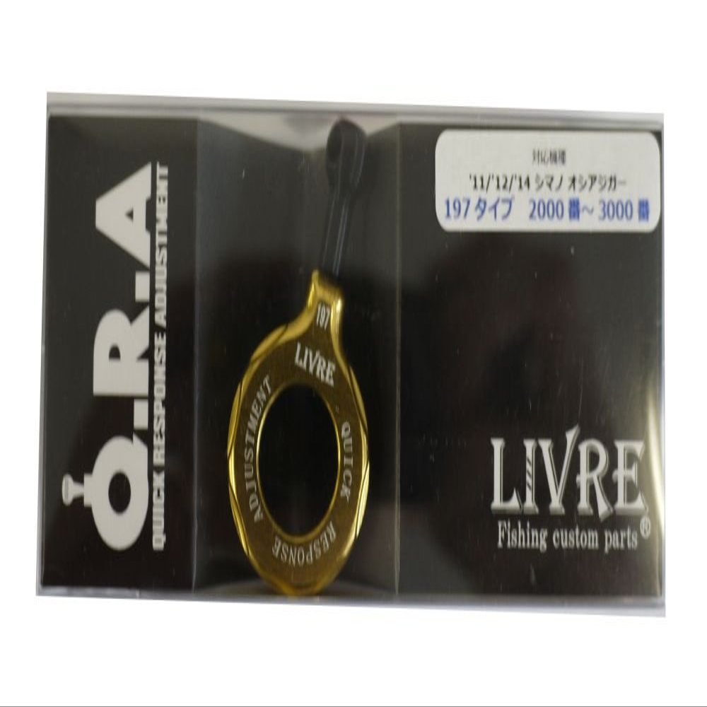 Livre 8071 Q.R.A 197 Type, Gold x Black