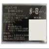Livre 8071 Q.R.A 197 Type, Gold x Black view 2