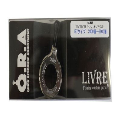 Livre (Coke) Reel Q. R. A 197 Type Titanium X Black. 8072