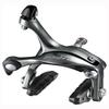 SHIMANO Unisex Br4700f Bike Parts, Other view 1