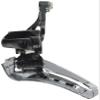 SHIMANO Unisex_Adult 2091153510 Front Derailleur  Silver, 40 x 10 x 10 cm view 2