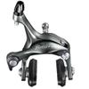 SHIMANO Brake Tiagra 4700 calliper RR view 1