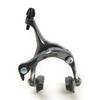 SHIMANO Brake Tiagra 4700 calliper RR view 4