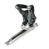 Shimano Unisex's FD4700BSM Bike Parts, Other, One Size view 1