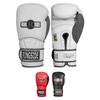Ringside Gel Shock Safety Boxing Sparring Gloves, 18 oz., White/Gray view 1