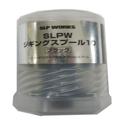 Daiwa SLP Works Spool SLPW Jigging Spool 10 Bait Reel Black Reel