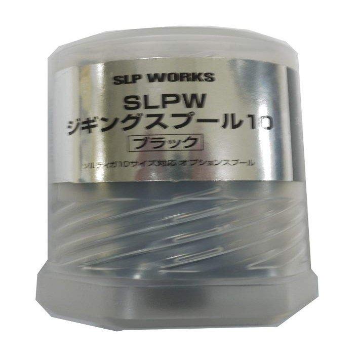 Daiwa SLP Works Spool SLPW Jigging Spool 10 Bait Reel Black Reel