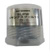 Daiwa SLP Works Spool SLPW Jigging Spool 10 Bait Reel Black Reel view 1