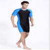 Cokar Men Sun Protection Sunsuit Short Sleeves Black Blue Black-Man Medium view 2
