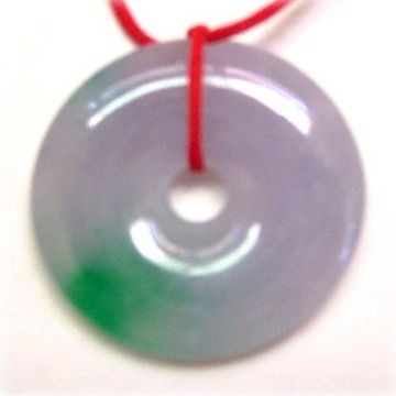 1" Chinese Coin Shape Jade Pendant