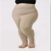 Bioflect Compression Leggings with Bioactive Raised Massaging Knit - for Support and Comfort - Sand M/L view 2