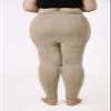 Bioflect Compression Leggings with Bioactive Raised Massaging Knit - for Support and Comfort - Sand M/L view 3
