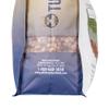 Whitetail Institute Turkey Select Chufa Food Plot Seed, Chufa Seed Attracts and Holds Turkey on Your Property, Also Great for Waterfowl, 10 lbs (.25 Acre) view 2
