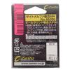 Owner Metal Line Zite Melfa MH Composite 16m No. 0.2 view 2