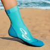 Sand Socks Marine Blue Extra Small (MAXS-SS) view 2