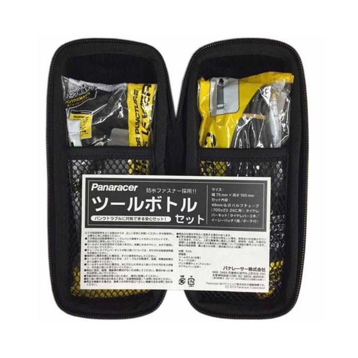 Panaraser Tool Bottle Set (Black) 116-1625