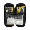 Panaraser Tool Bottle Set (Black) 116-1625 view 1