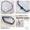 Major Craft MCHN-4M/BL Hexanet Landing Net, M, 4-Fold, Net Included, Ball Net Frame, Blue view 2