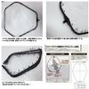 Major Craft MCHN-4L/BK Landing Net, Hexanet, L, 4-Fold, Net Included, Ball Net Frame, Black view 3