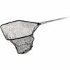 Loki Nets Baitwell Food Fish Dip Net view 1