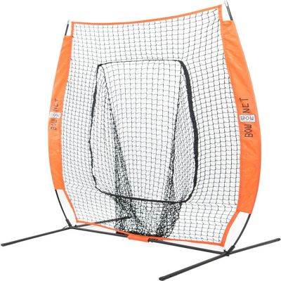 Bownet in-Fielder's 7' x 7' Baseball Softball Training Net - for Developing Fielding Techniques - Resilient - Portable - Easy to Setup - NET ONLY, Black