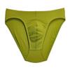 Jaxu Men's Belt Pouch Brief Green X-Large view 1