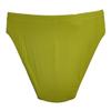 Jaxu Men's Belt Pouch Brief Green X-Large view 2