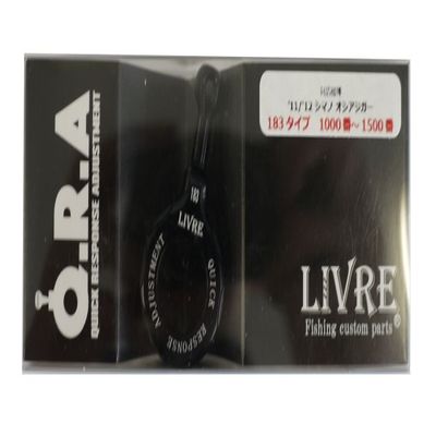 Livre 8063 Q.R.A 183 Type, Black x Black