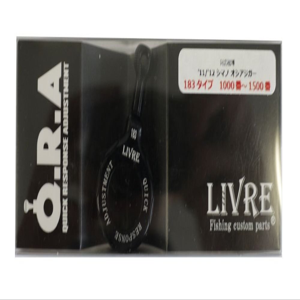 Livre 8063 Q.R.A 183 Type, Black x Black