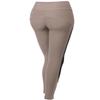 Xpril Side Panel Color Contrast Cycling Legging Pants Beige Size M view 2