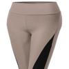 Xpril Side Panel Color Contrast Cycling Legging Pants Beige Size M view 3