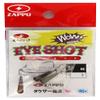 ZAP Eye Shot 21g view 1
